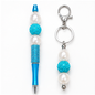 Signature Sparkle Pen & Keychain Set.
