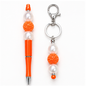 Signature Sparkle Pen & Keychain Set.
